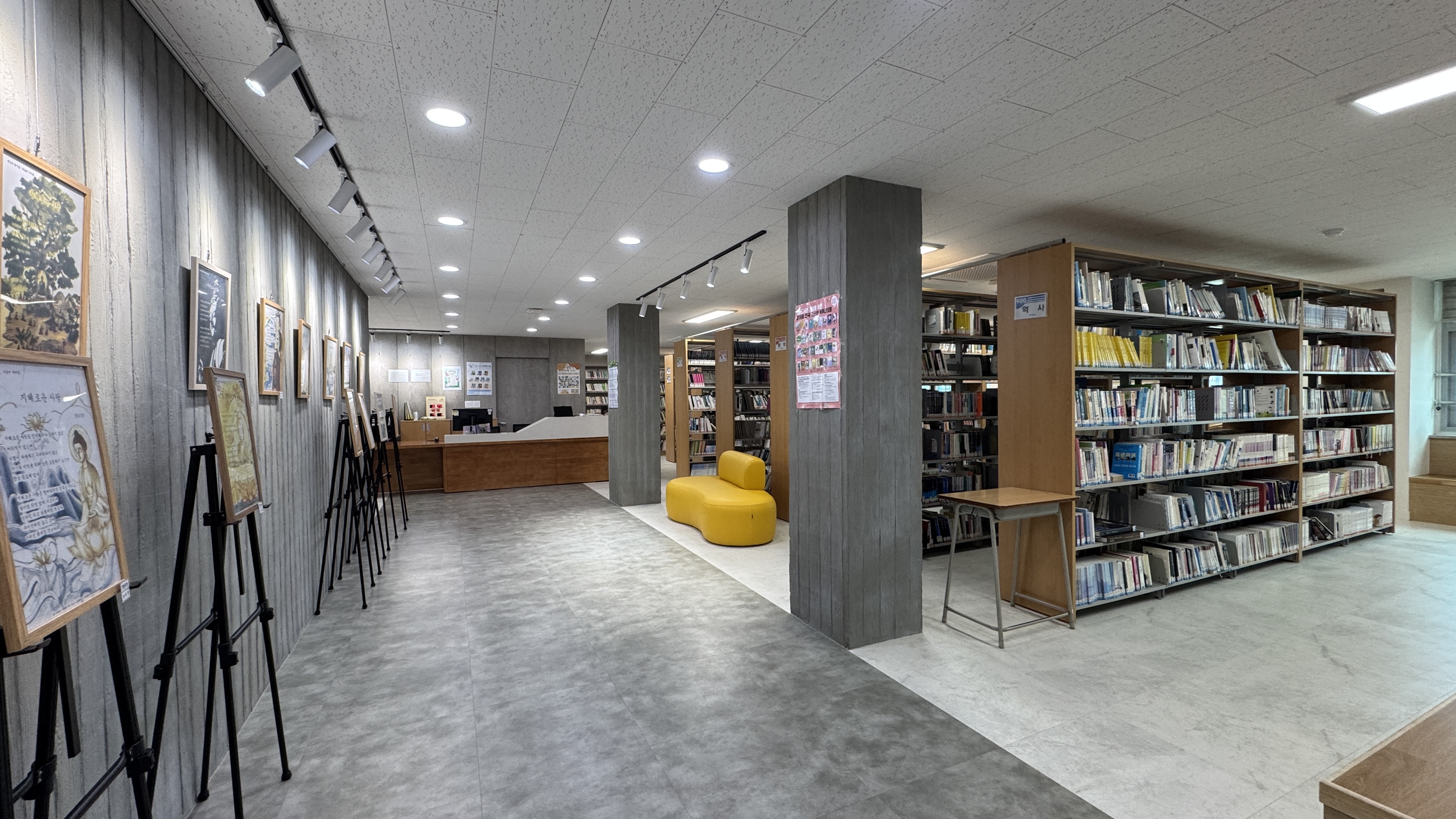 도서관1