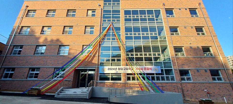 교육목표 이미지